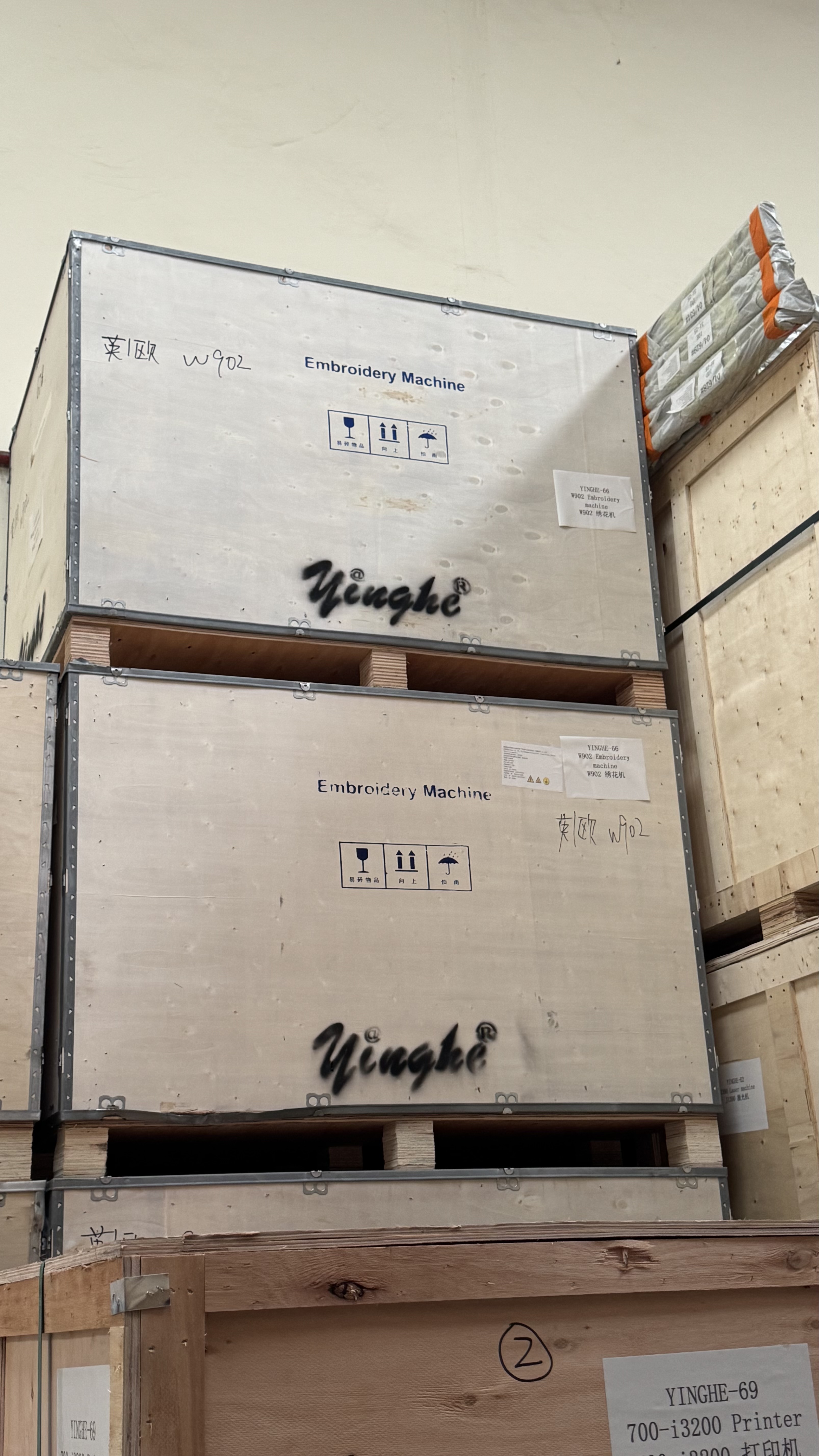Yinghe 2 Head 9 Needles Embroidery Machine
