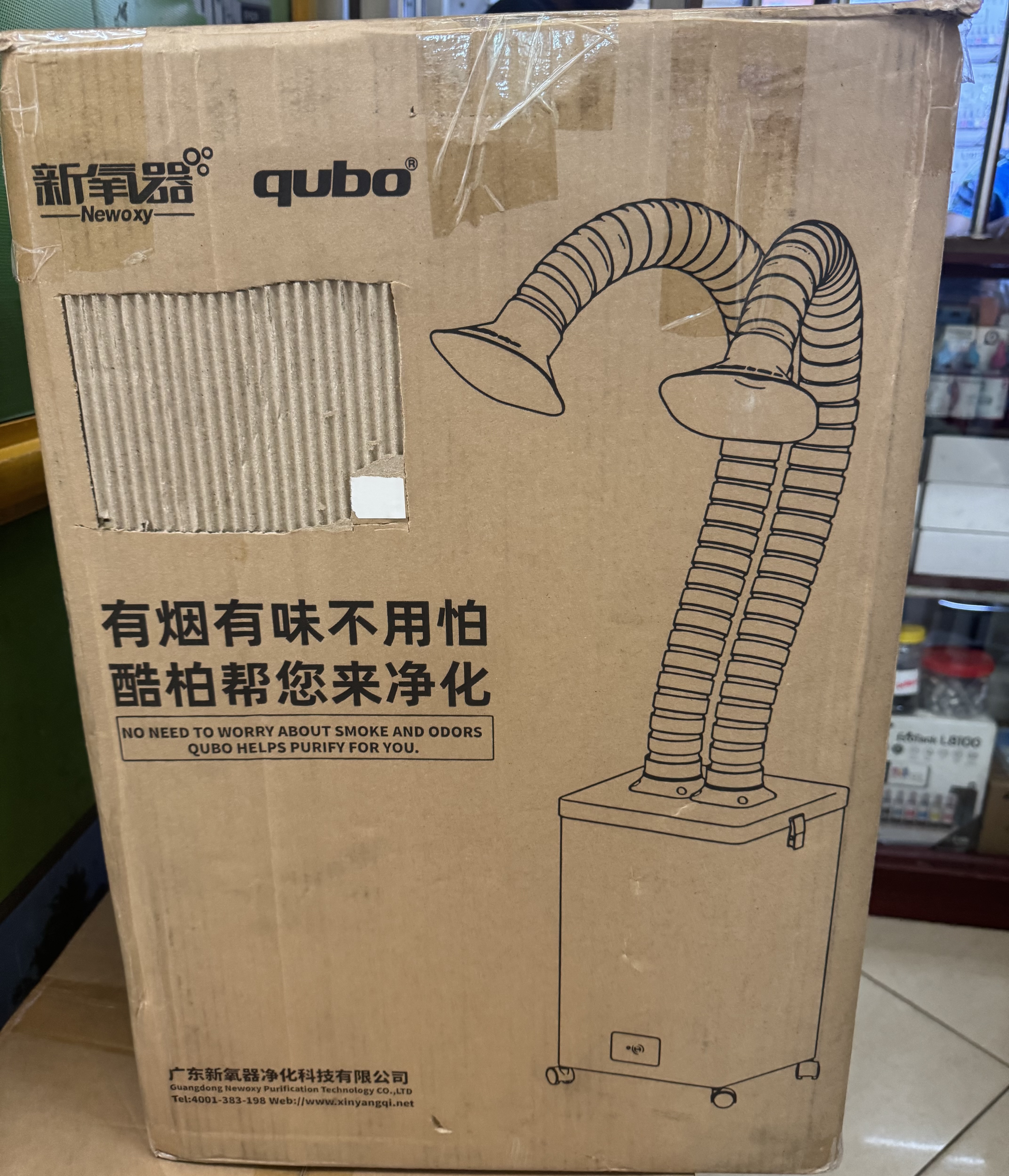 30cm/60cm Dtf Fumes Extractor