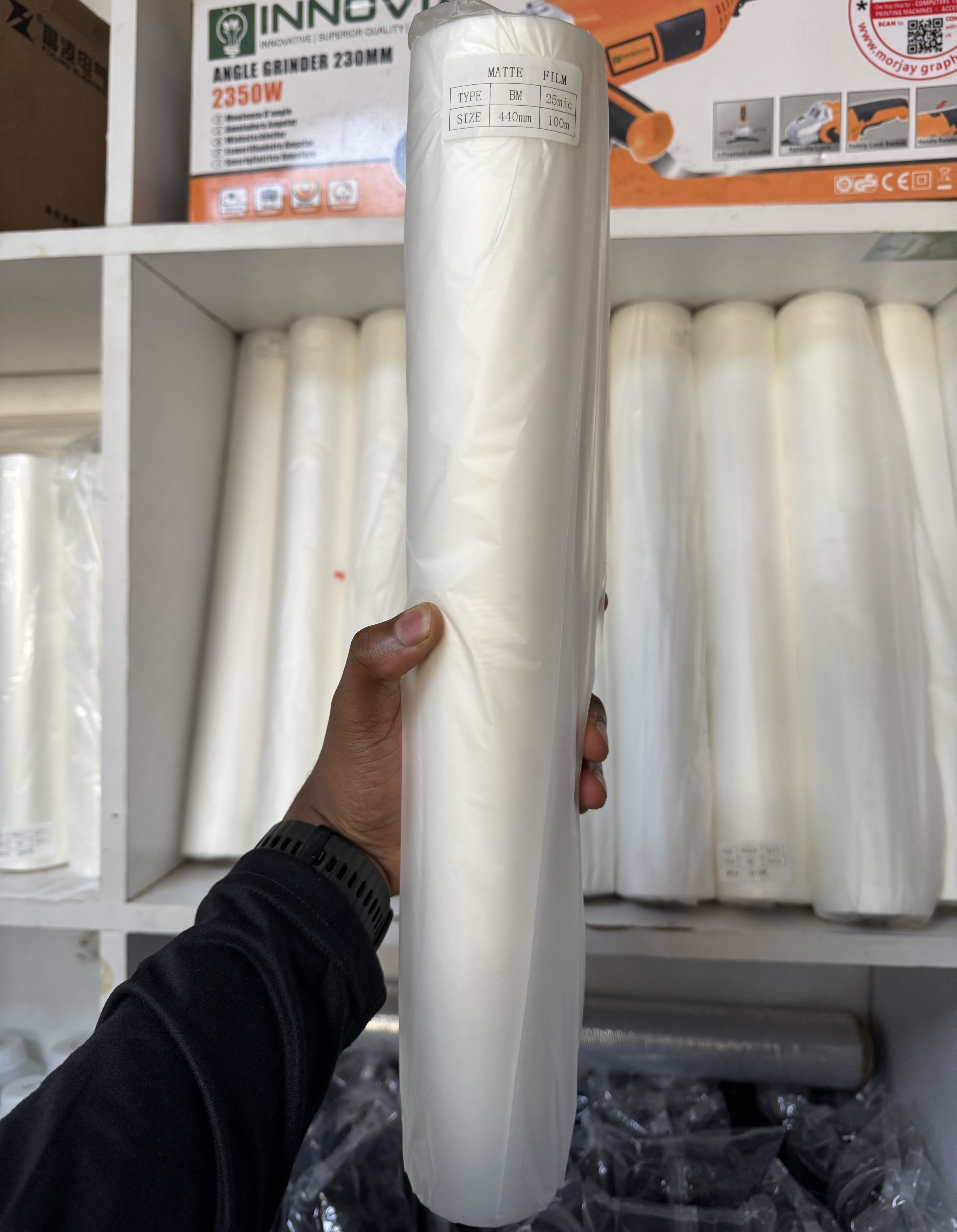 A2 Size (44cm by 100m) Lamination Film Roll
