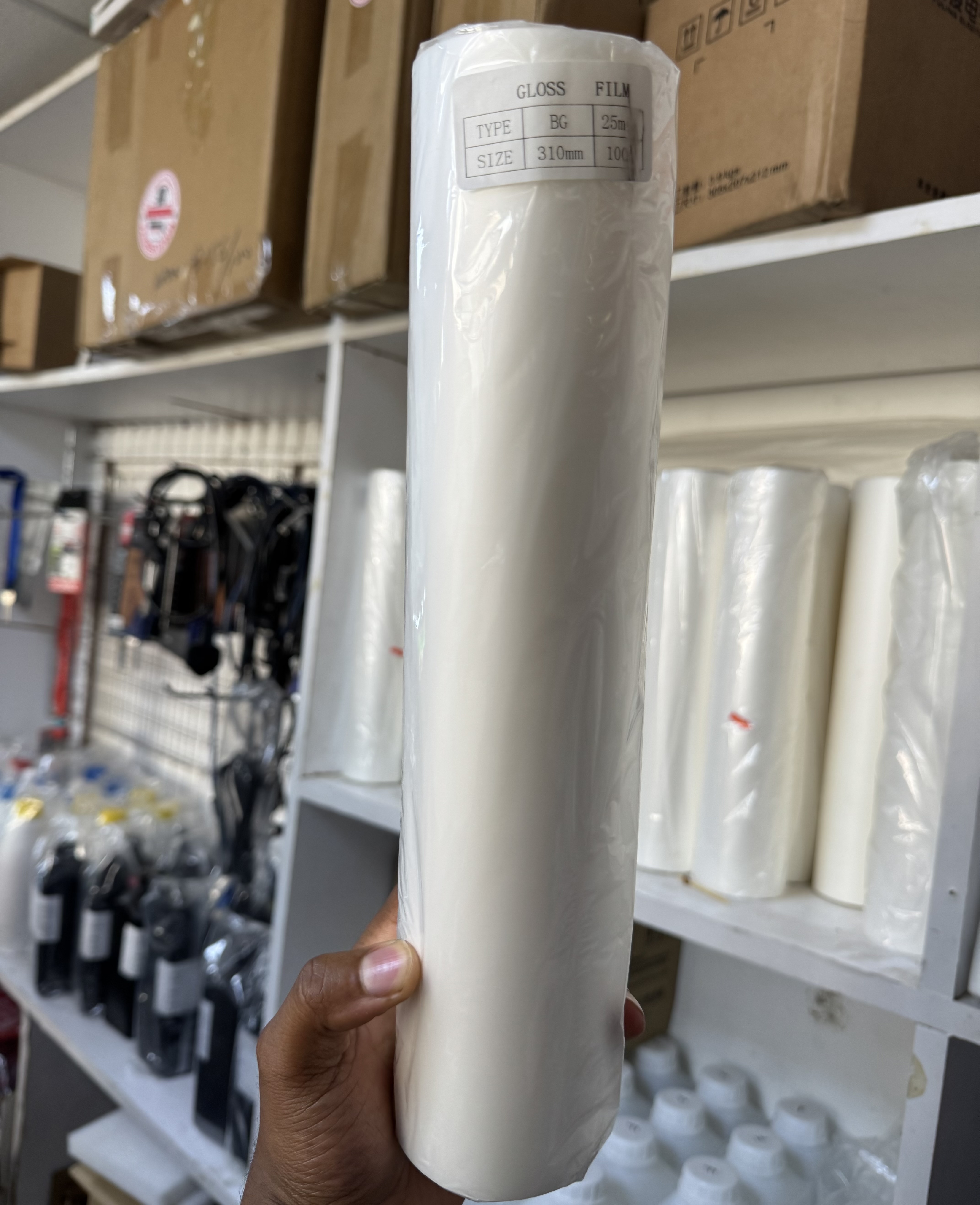 A3 size (31cm by 100m) Lamination Film Roll