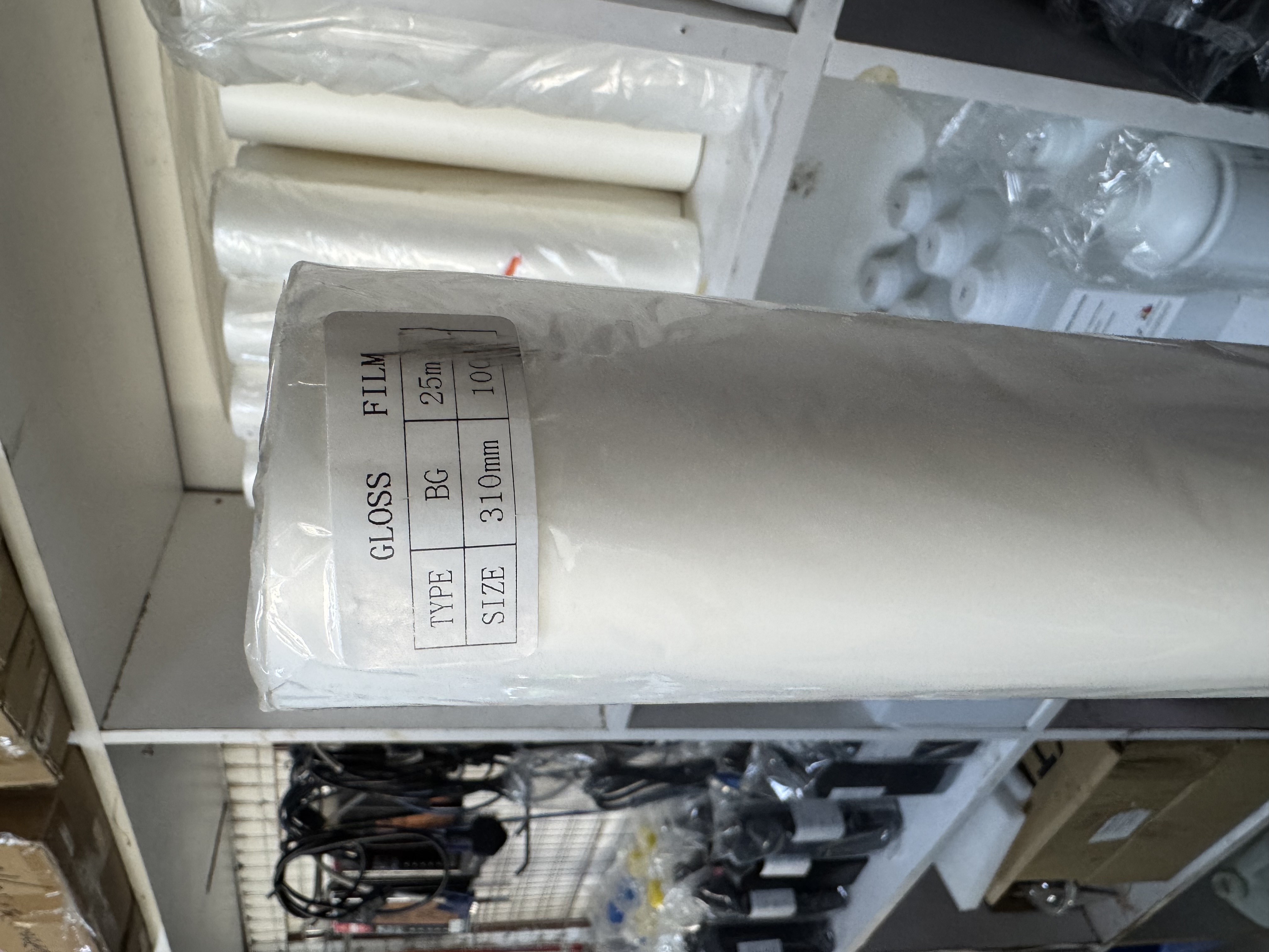 A3 size (31cm by 100m) Lamination Film Roll