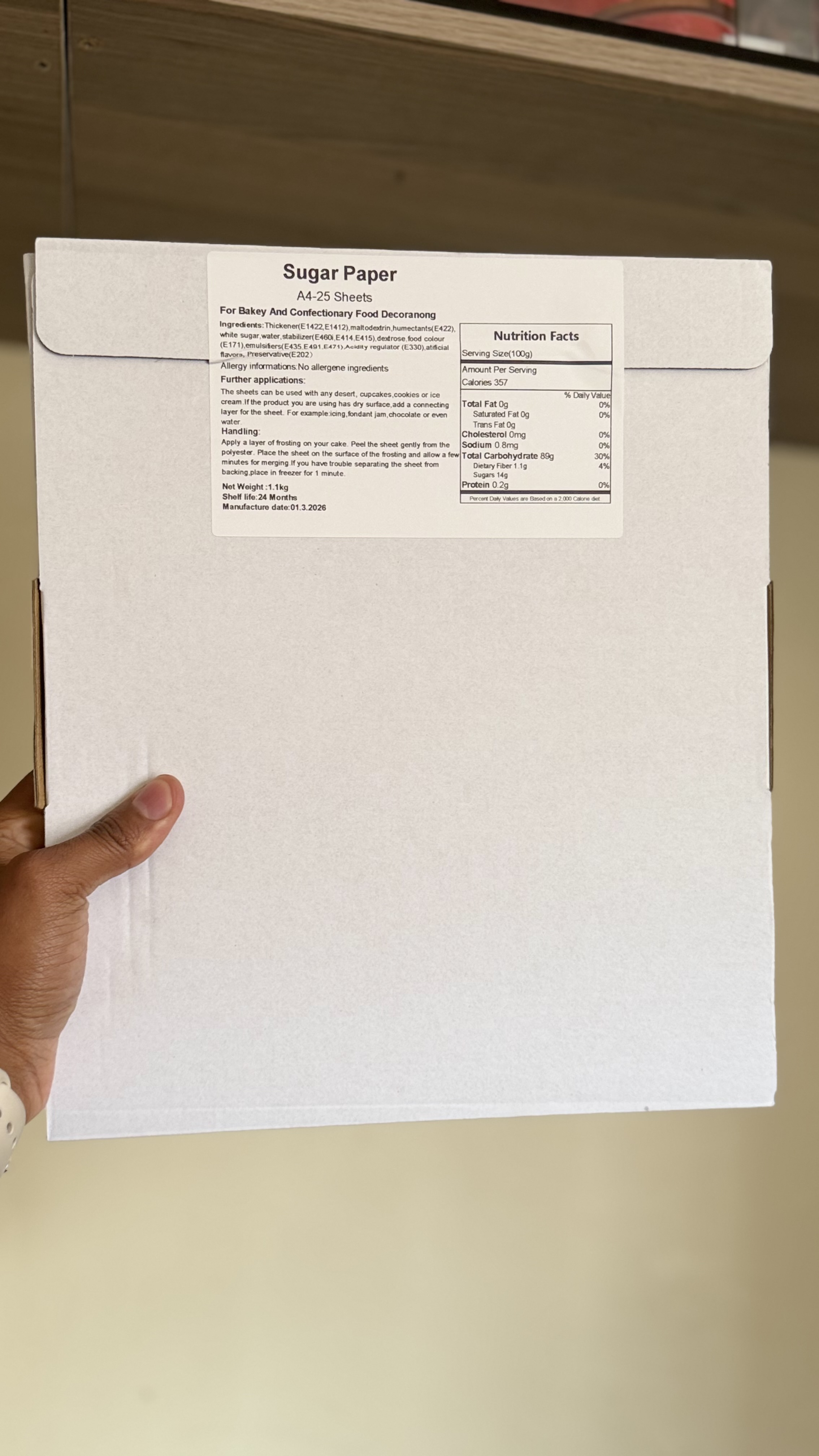 A4 Edible sugar paper (frosting/icing sheets)