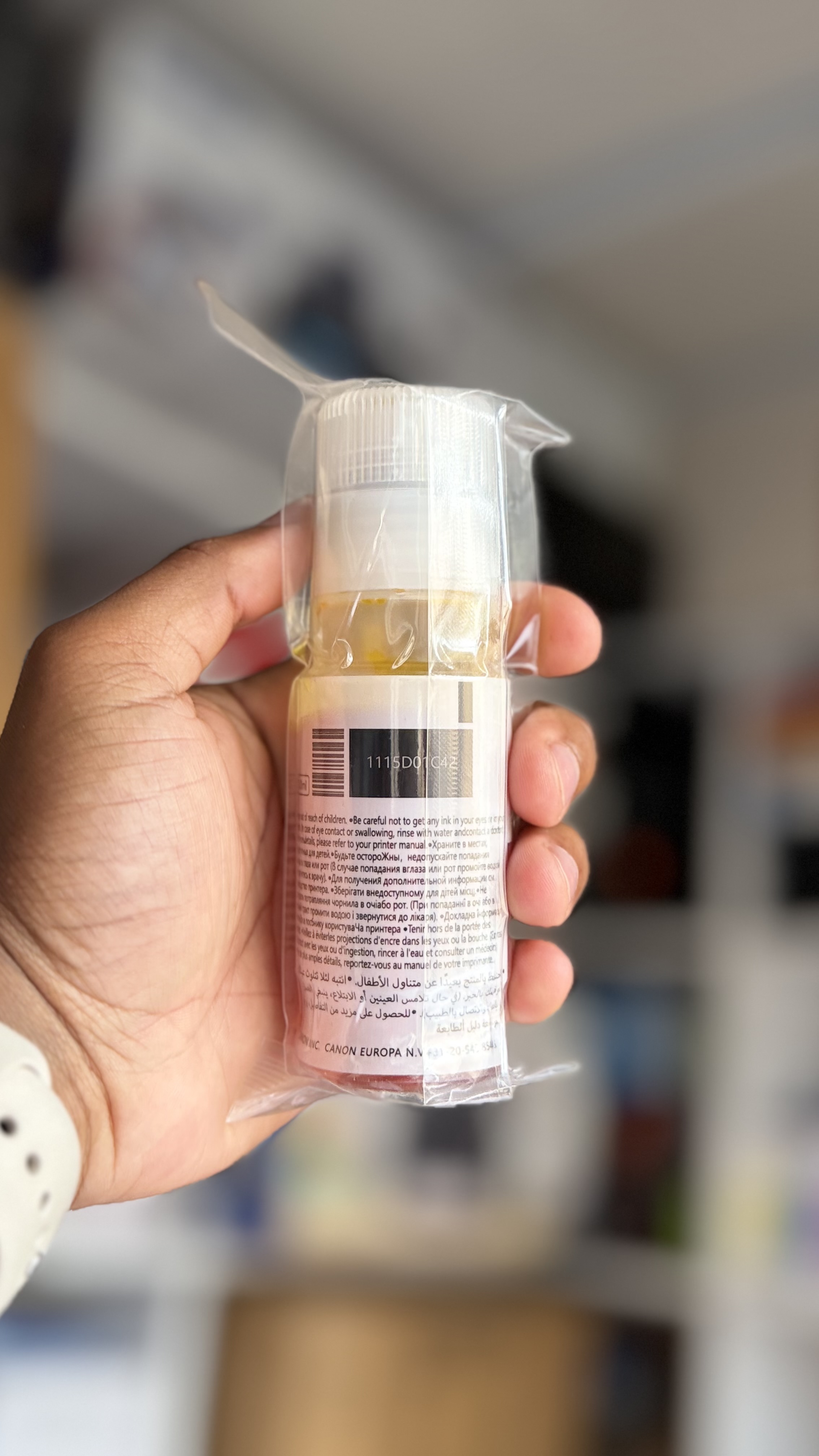 Canon Gi-41 Yellow Genuine Inks