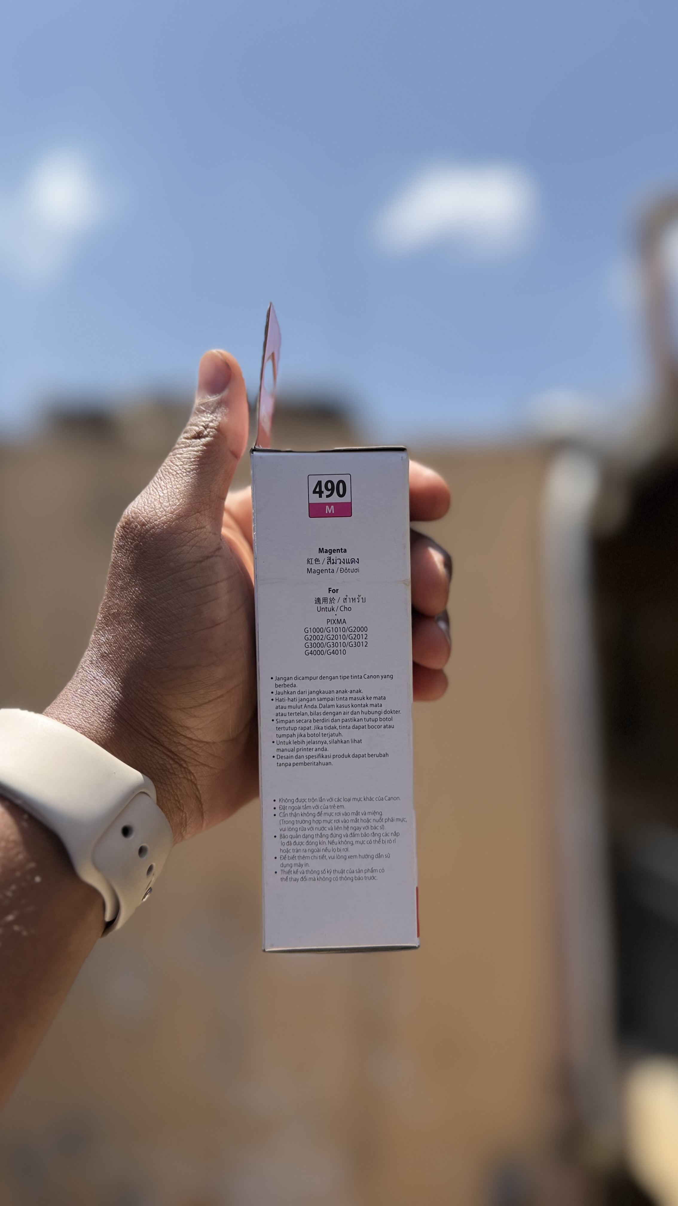 Canon Gi-490 Magenta Genuine Ink