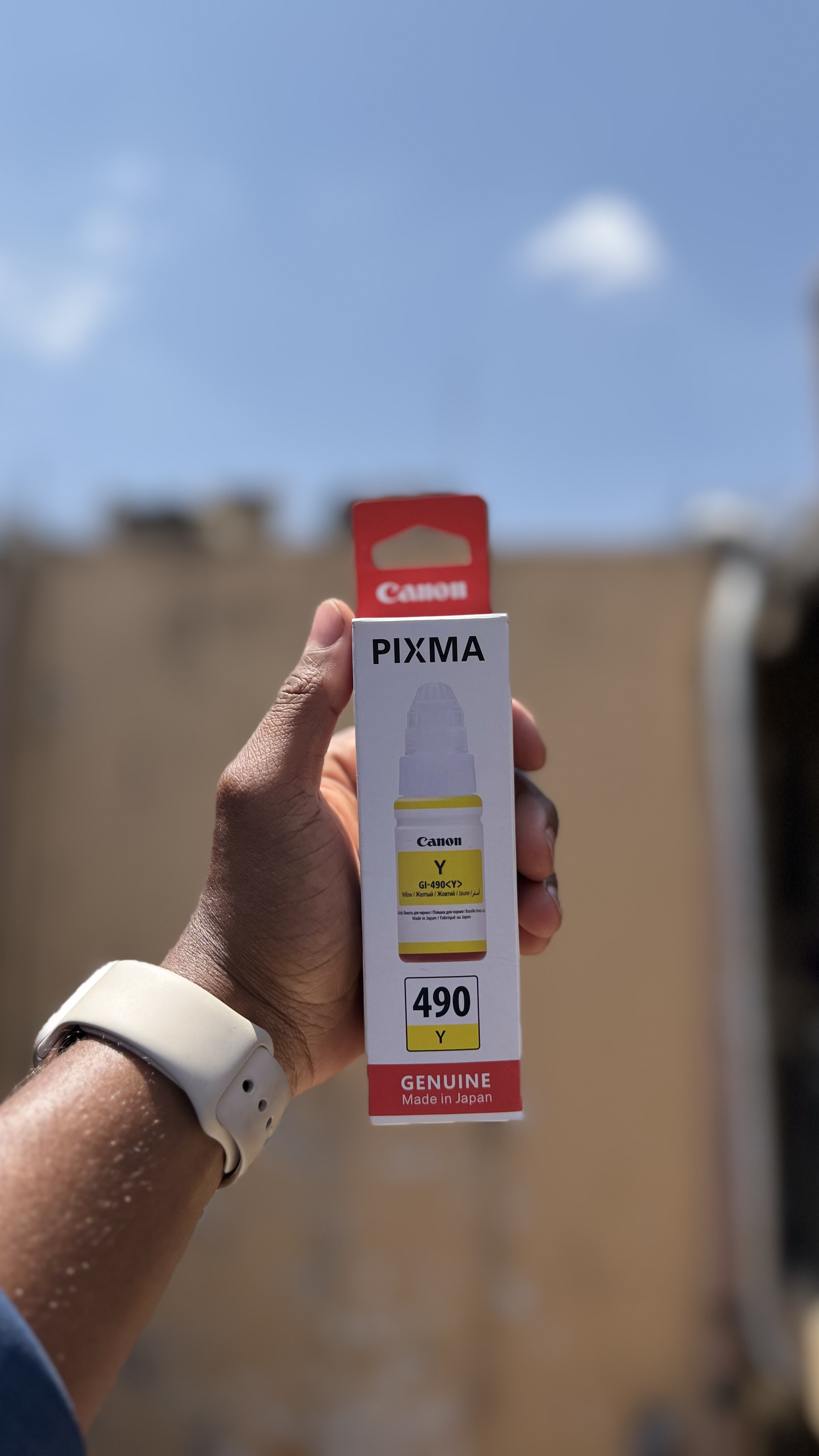 Canon Gi-490 Yellow Genuine Ink