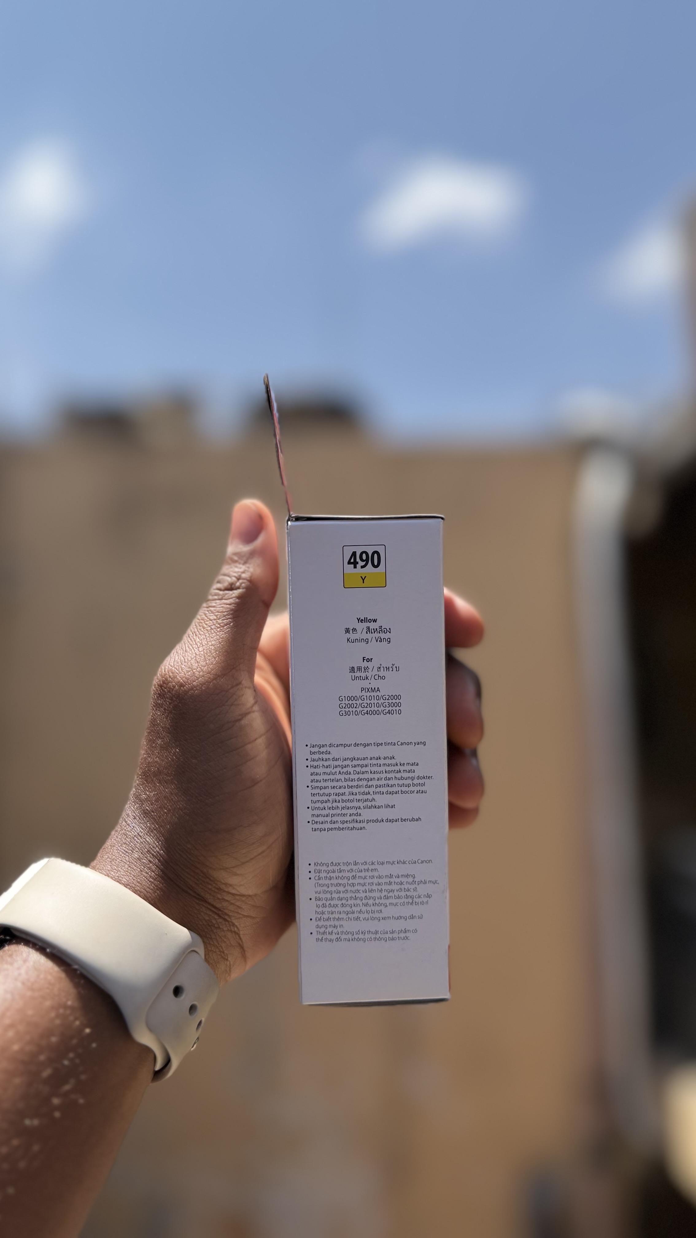 Canon Gi-490 Yellow Genuine Ink