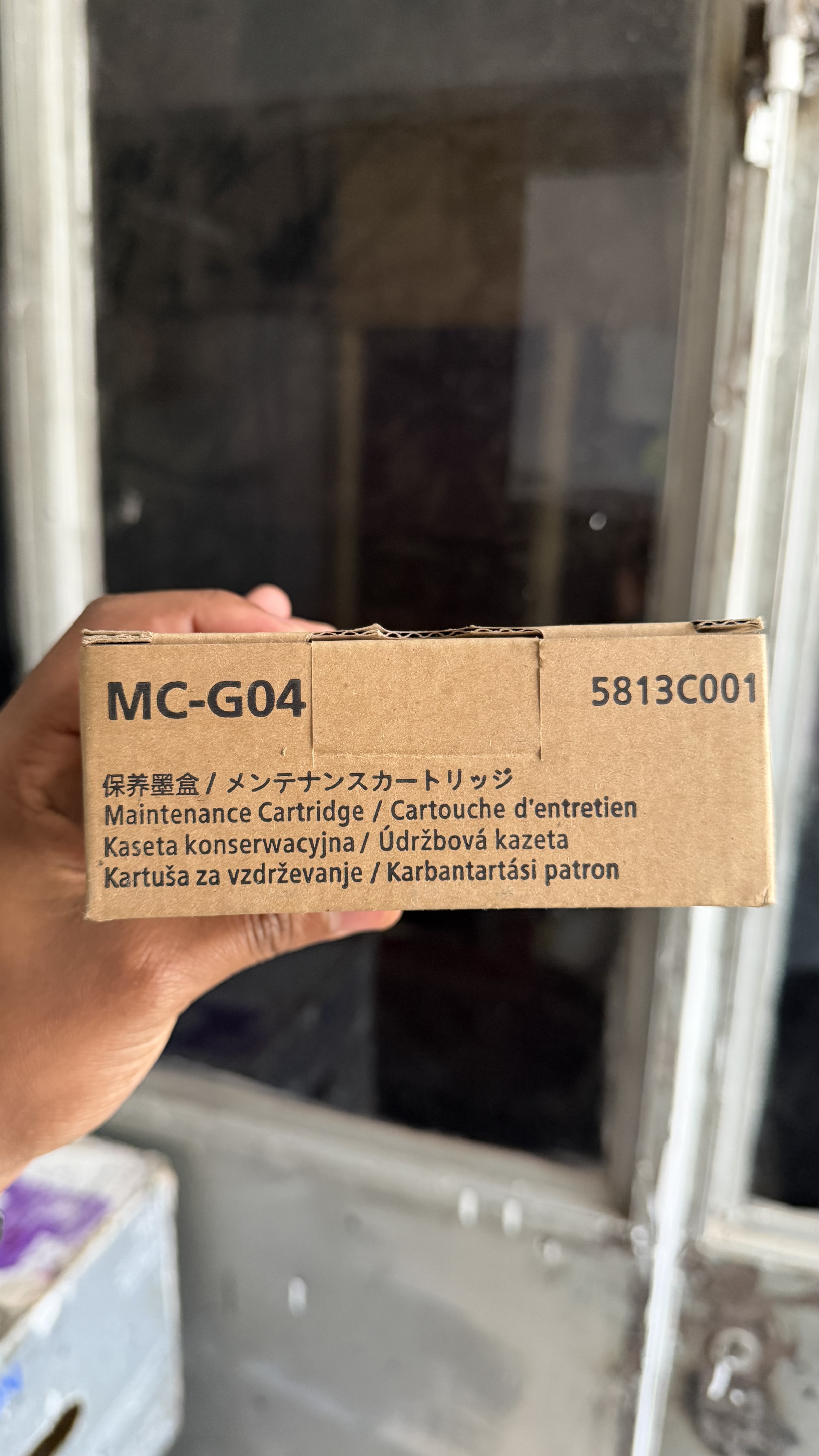 Canon MC-G04 maintenance cartridge/box