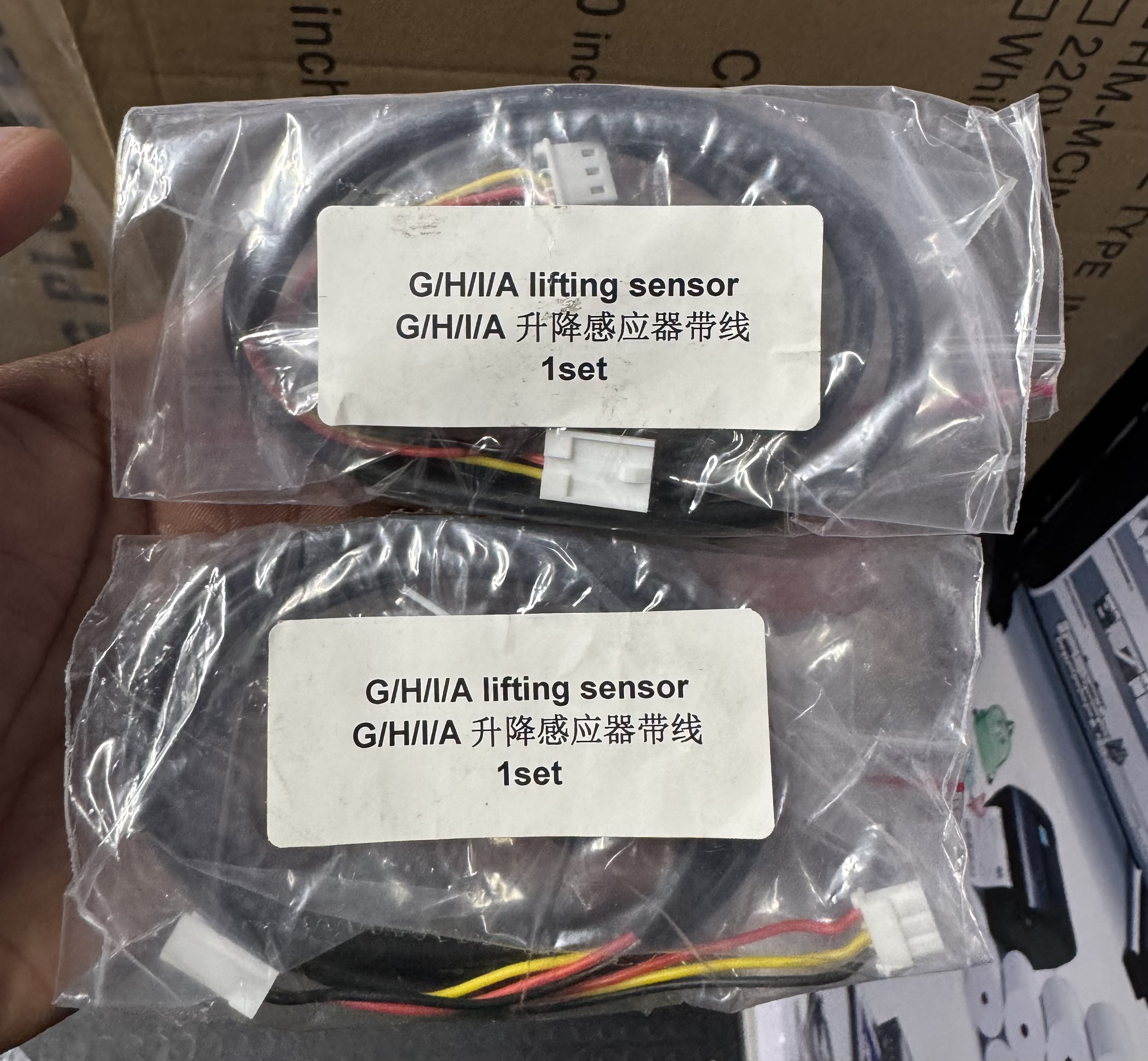 Dtf, Large format, Uv lifting sensors/limit control/ home sensors