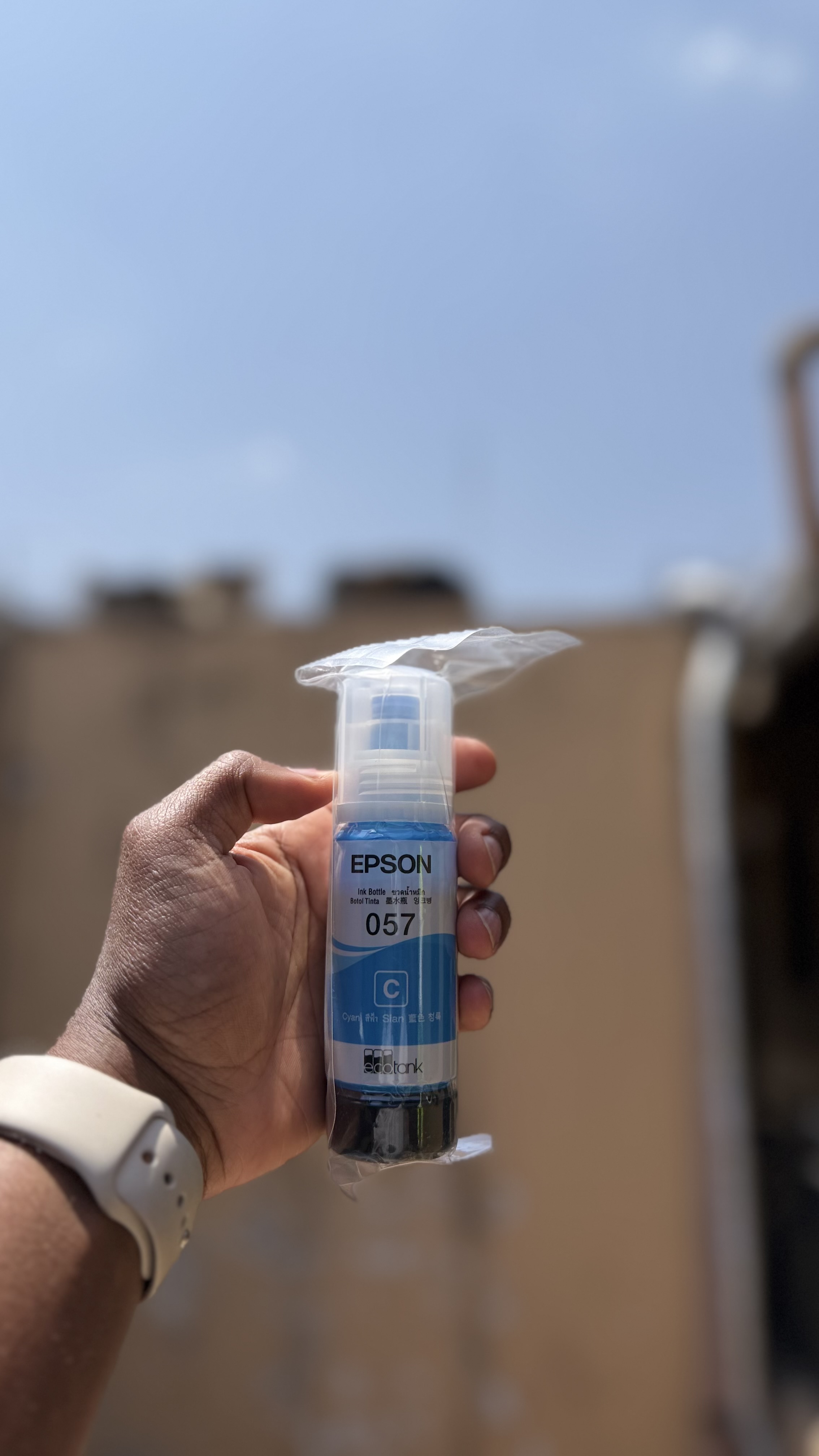 Epson 057 Cyan 70ml Original ink