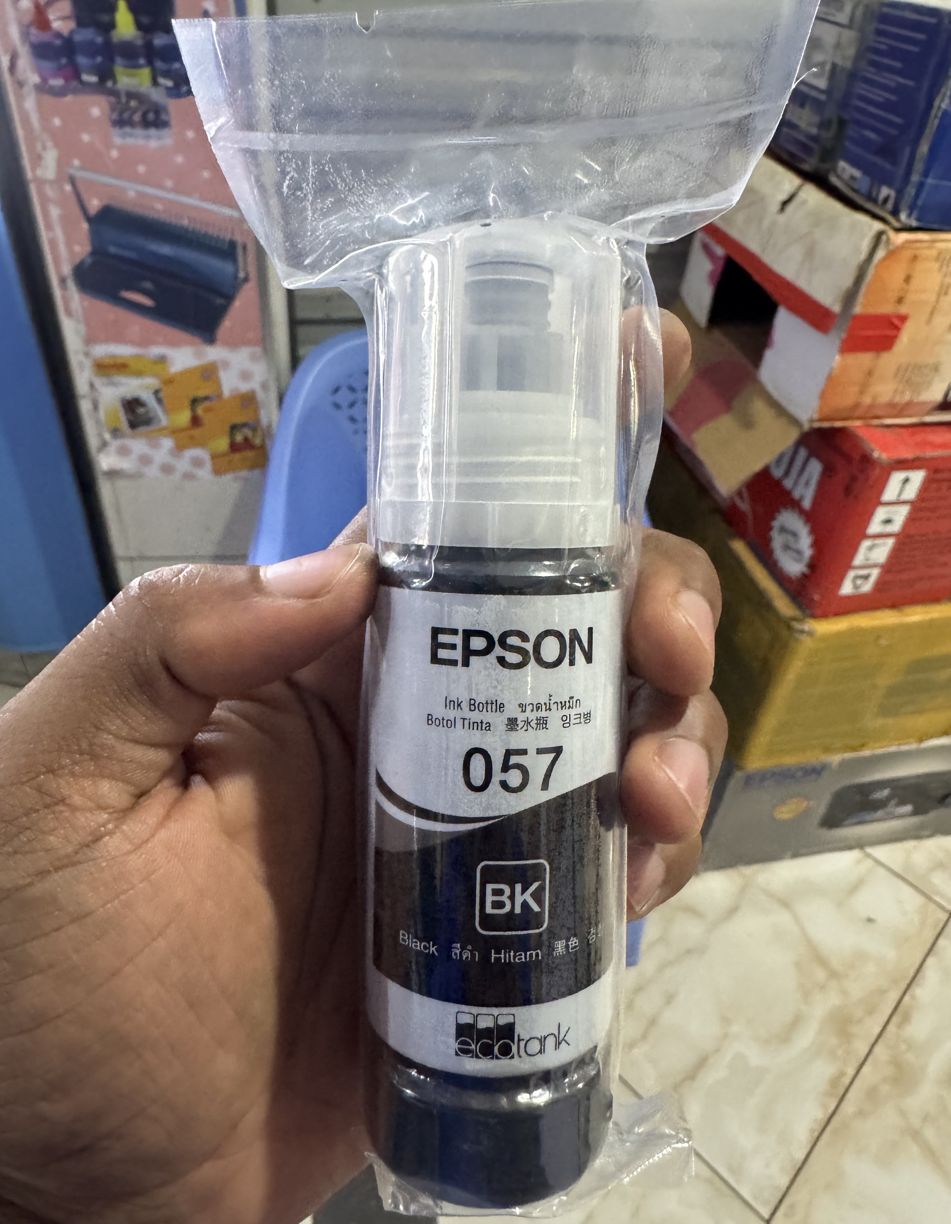 Epson 057 Genuine Inks