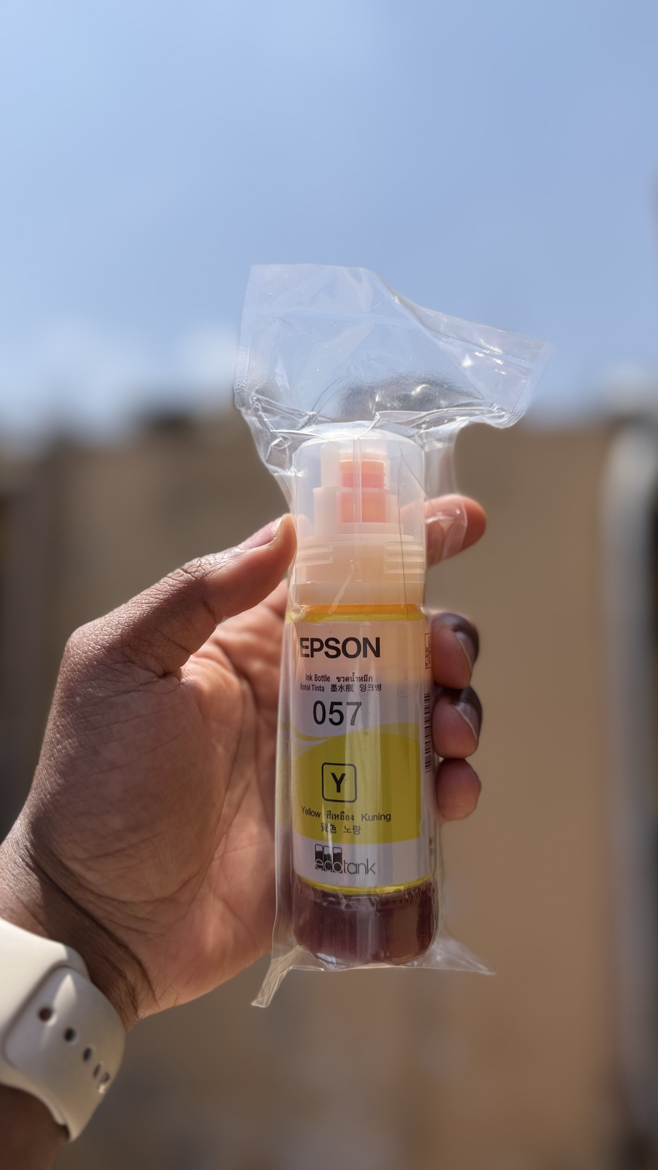 Epson 057 Yellow Original ink