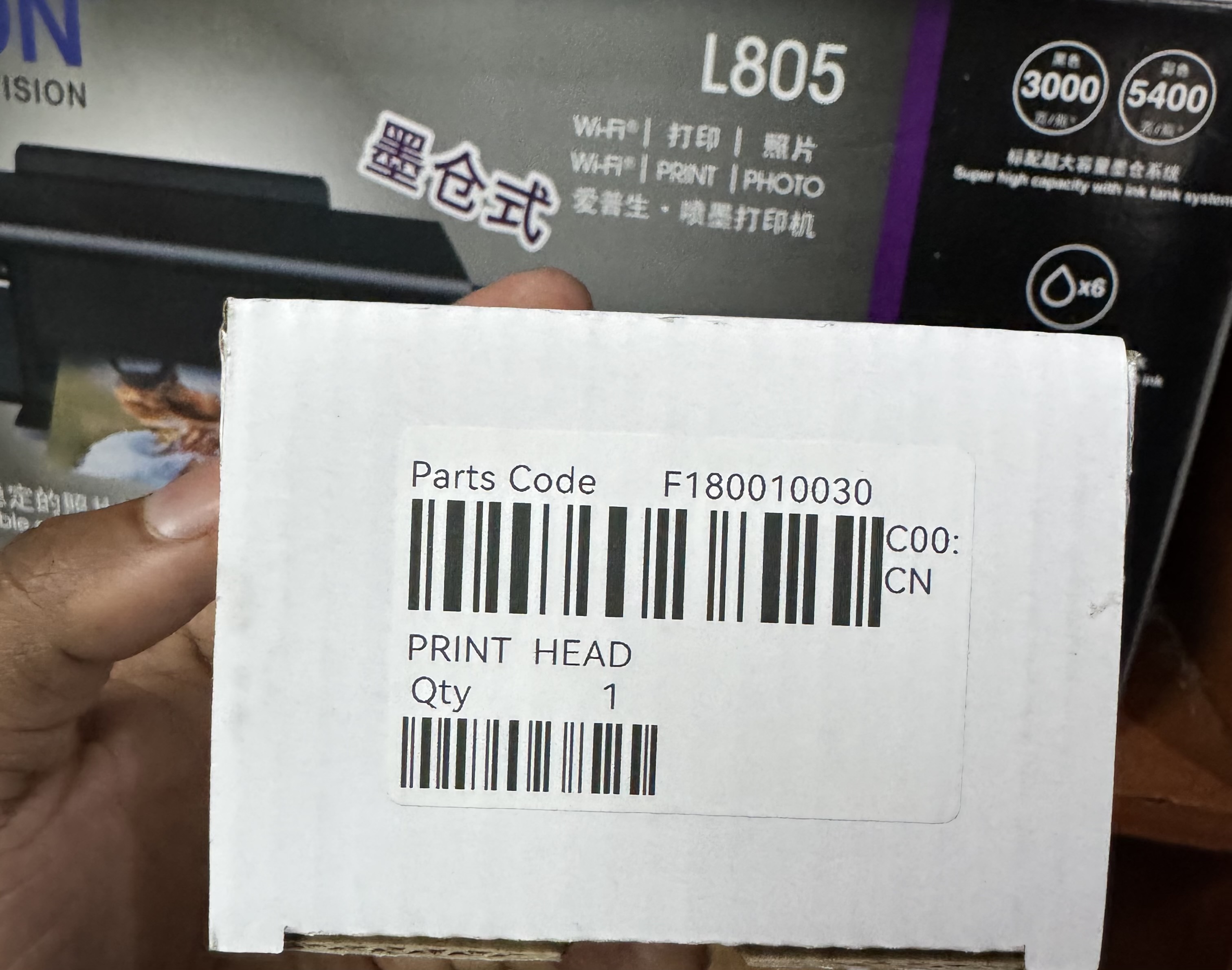 Epson 6 color Printer Head for A4 Printers L850,L805,L800,T50,Px660