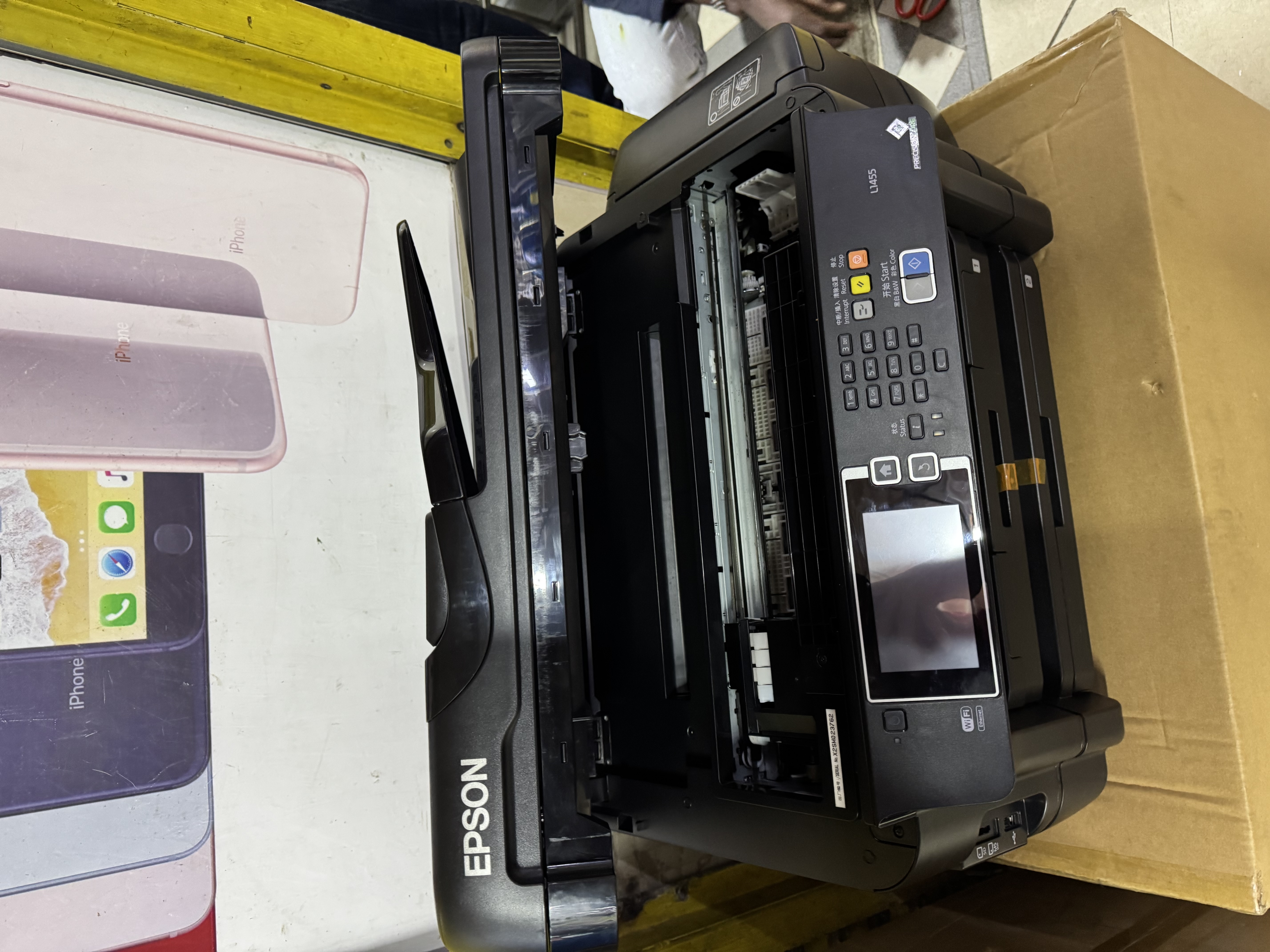 Epson L1455 All in one A3 printer