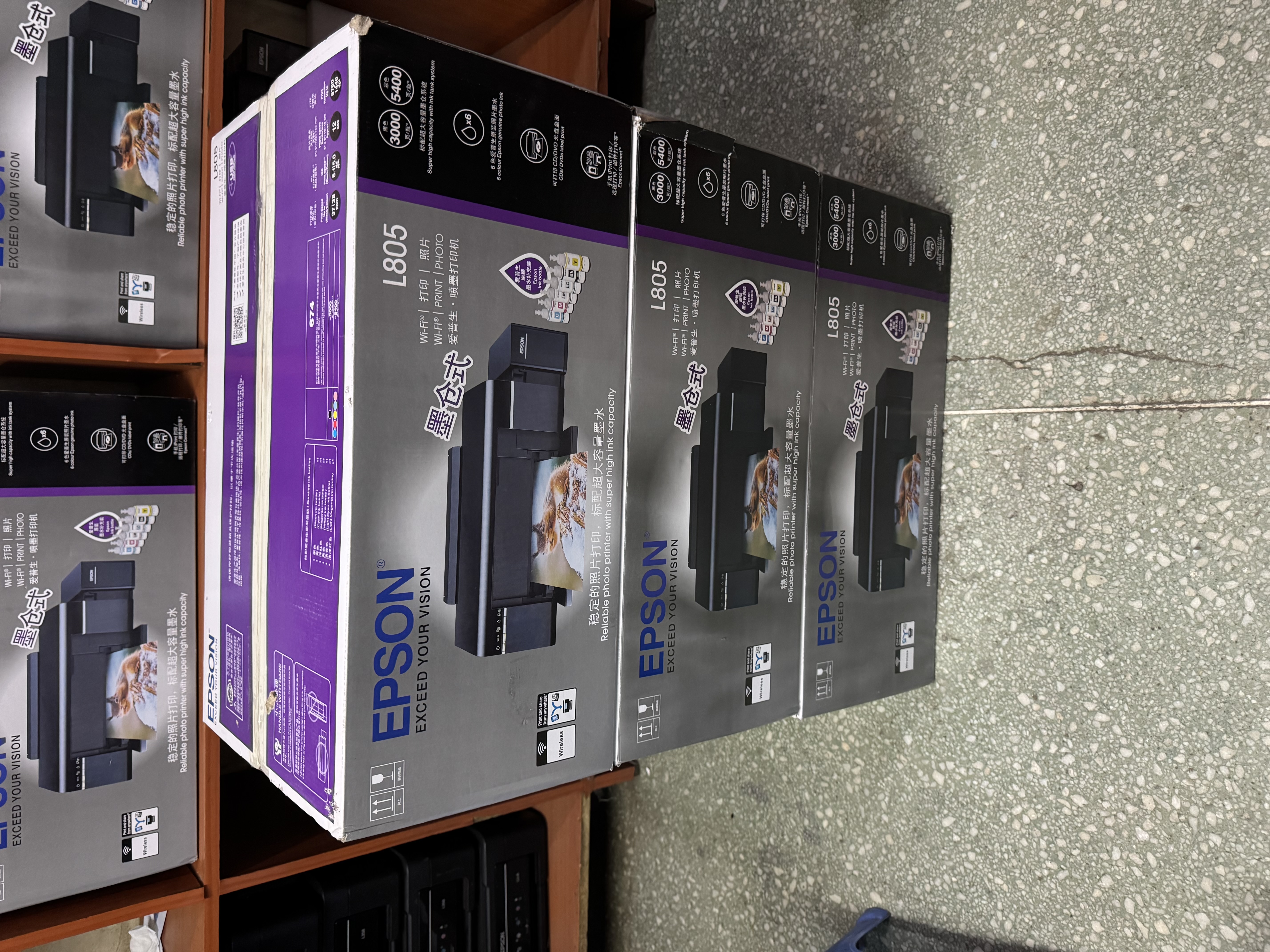 Epson L805 Single-Function A4 Inkjet Printer