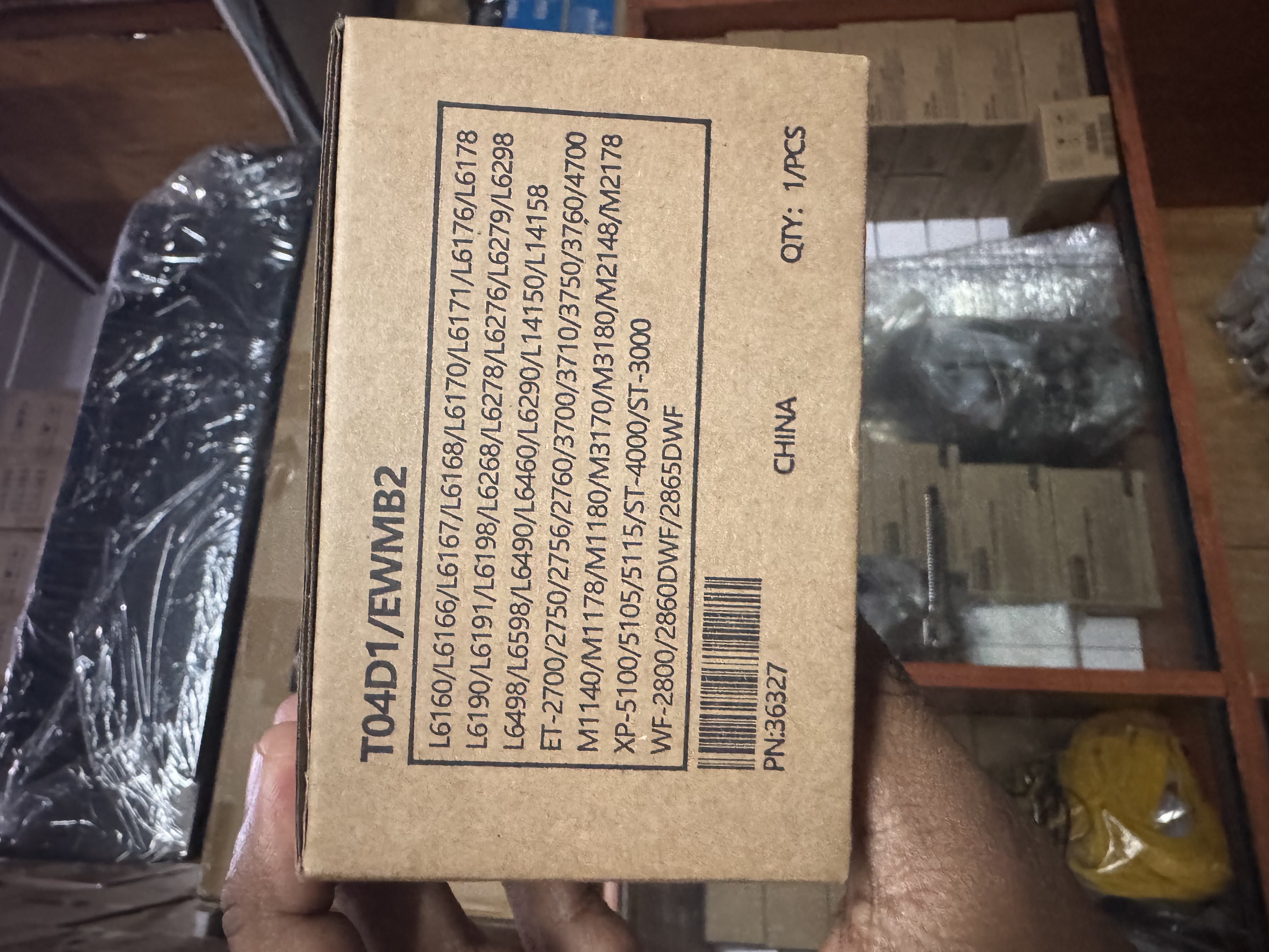 Epson T04D1/EWMB2 Maintenance Box