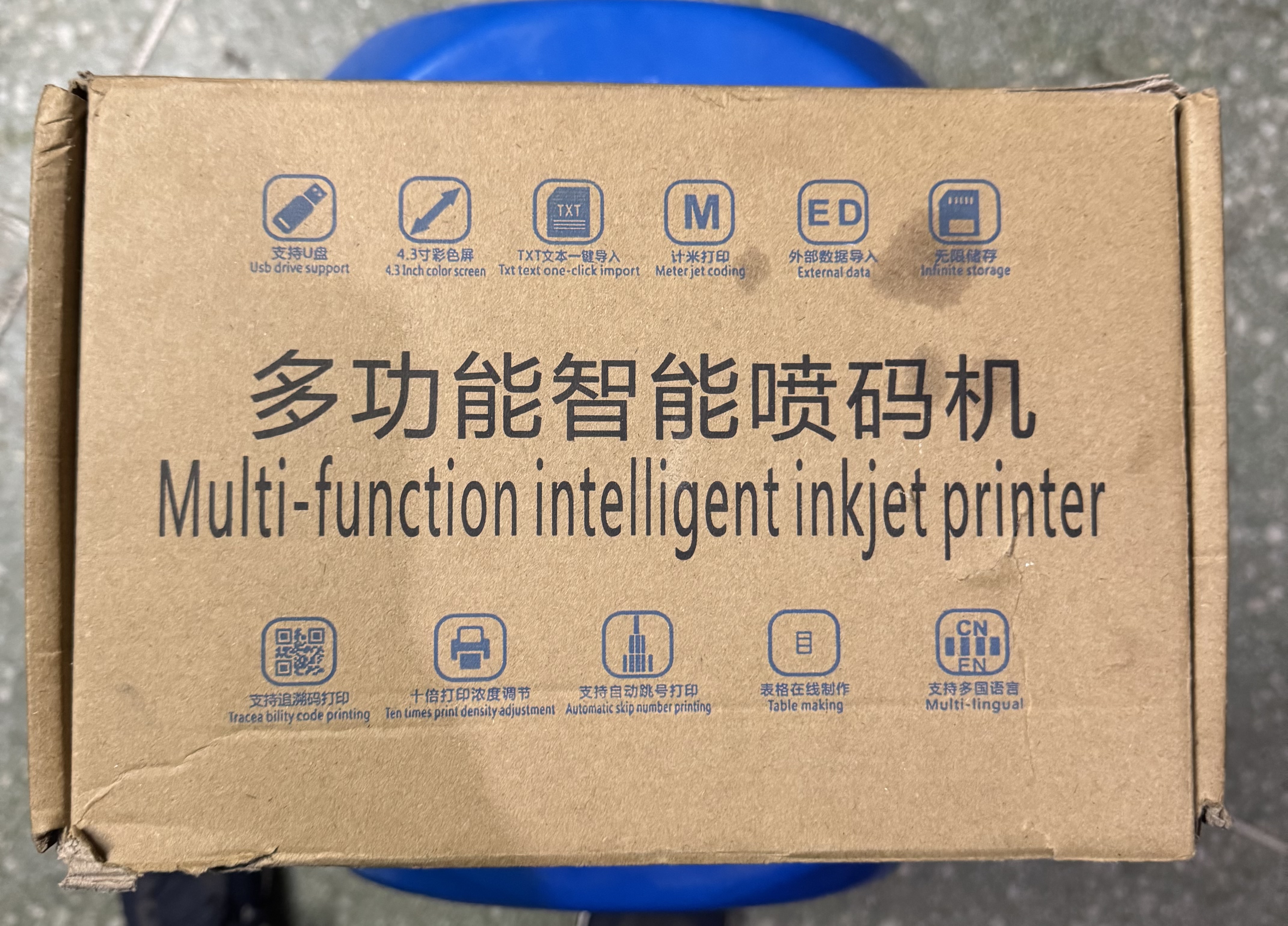 Multi-functional intelligent handheld inkjet printers