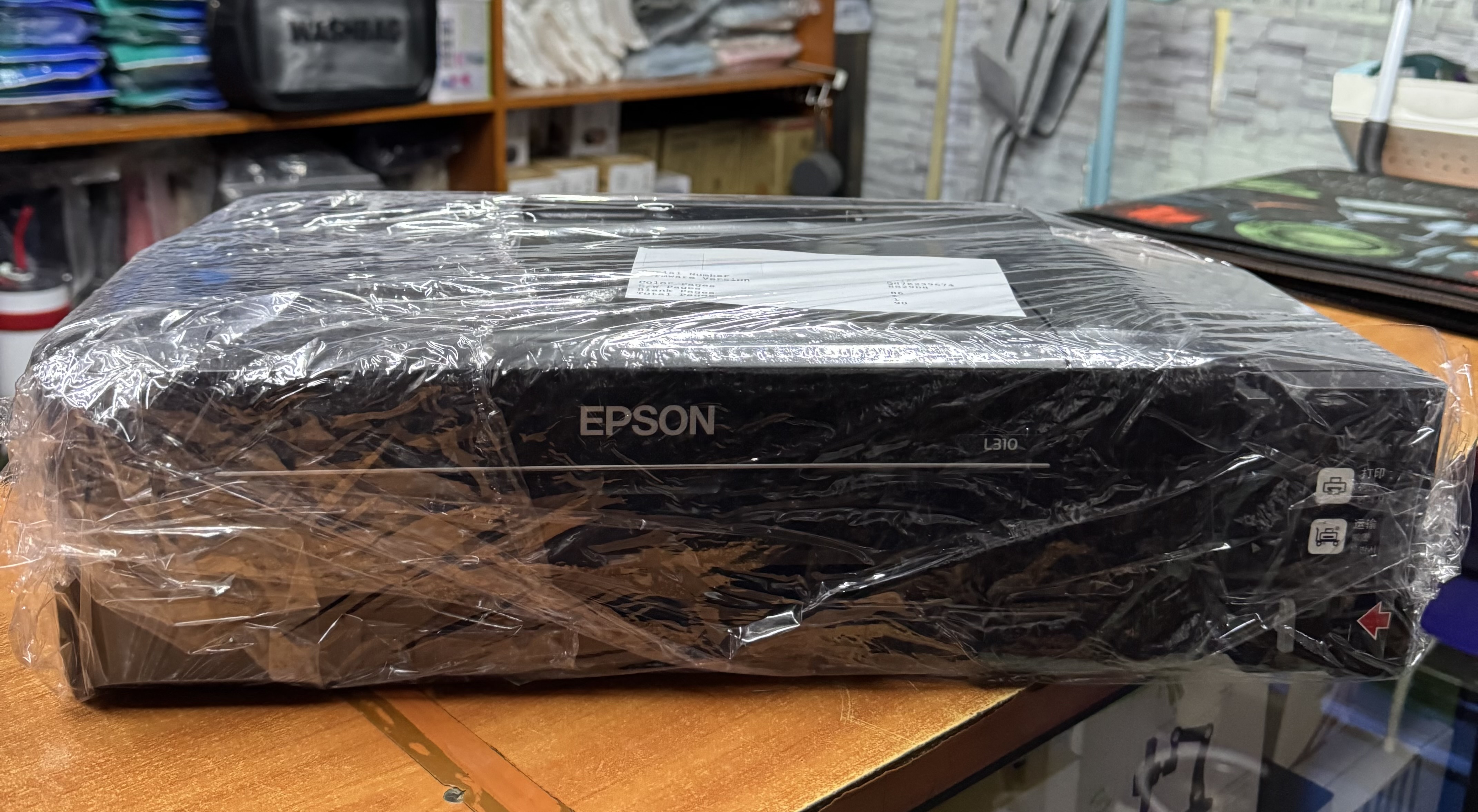 Slightly Used Epson L310 Single-Function Color Sublimation printer