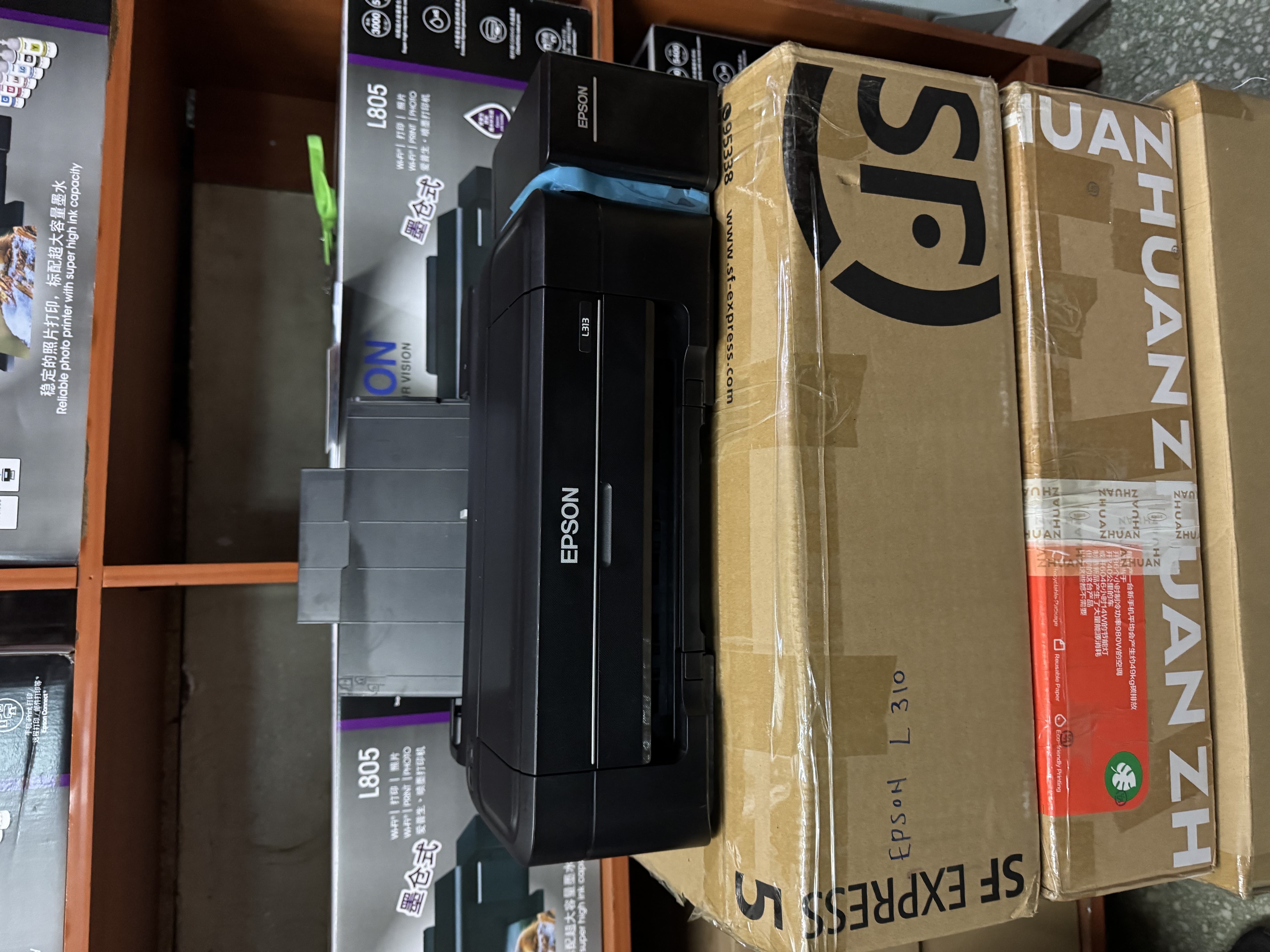 Slightly Used Epson L313 Single-Function  Color Edible Printer