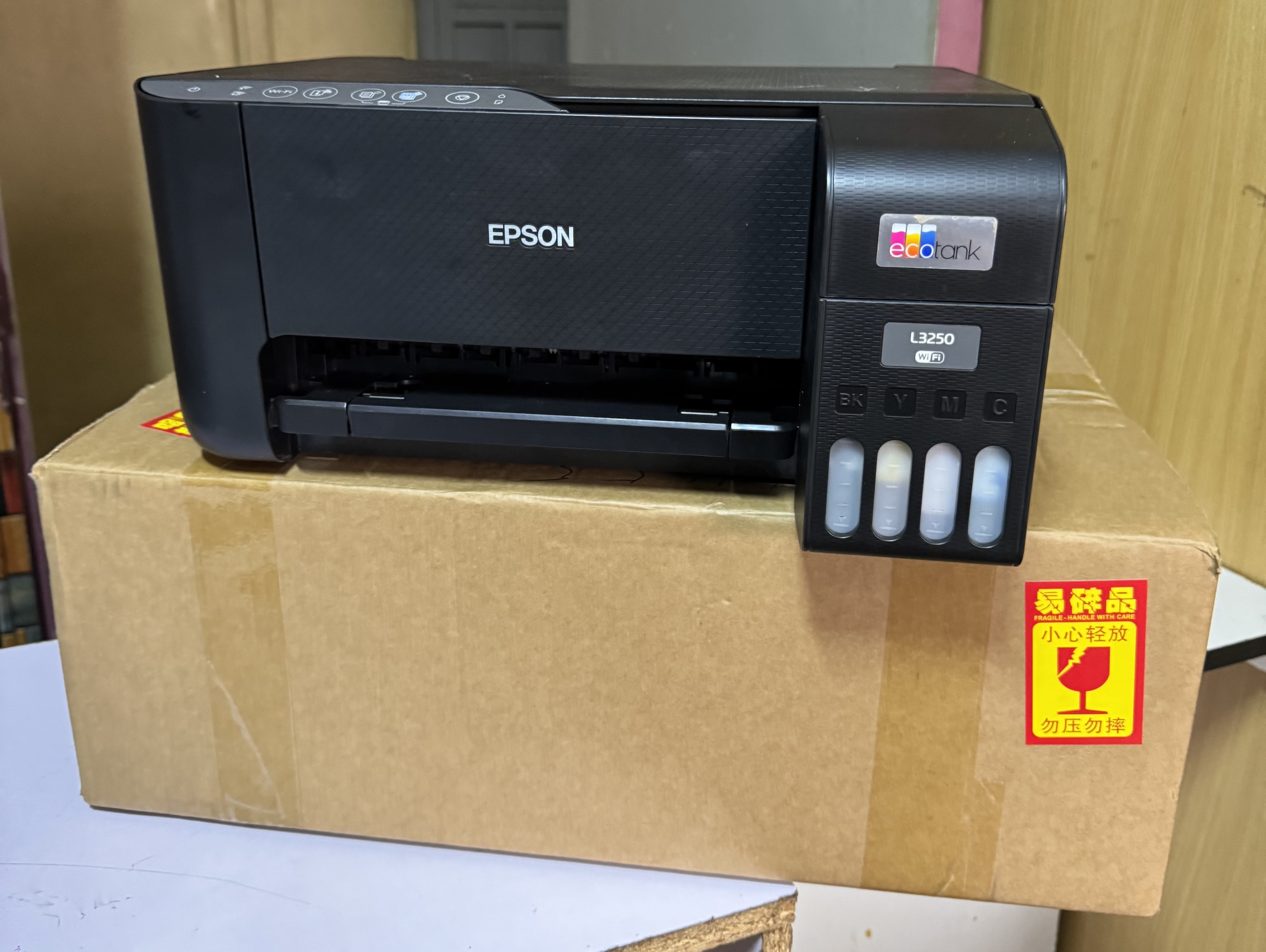 Slightly Used Epson L3250 Edible Printer