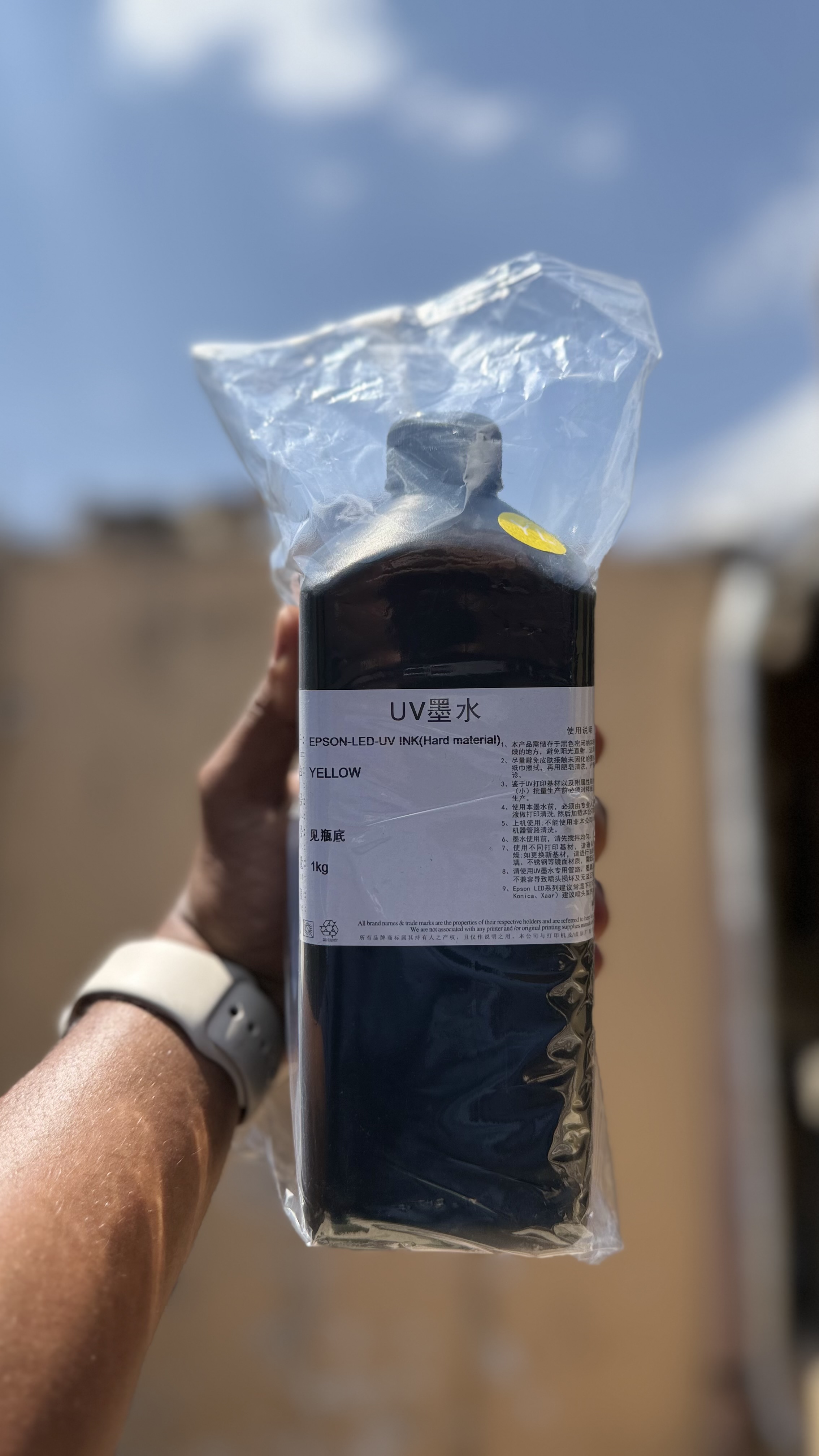 UV flatbed and UV DTF (Direct-to-Film) yellow Ink