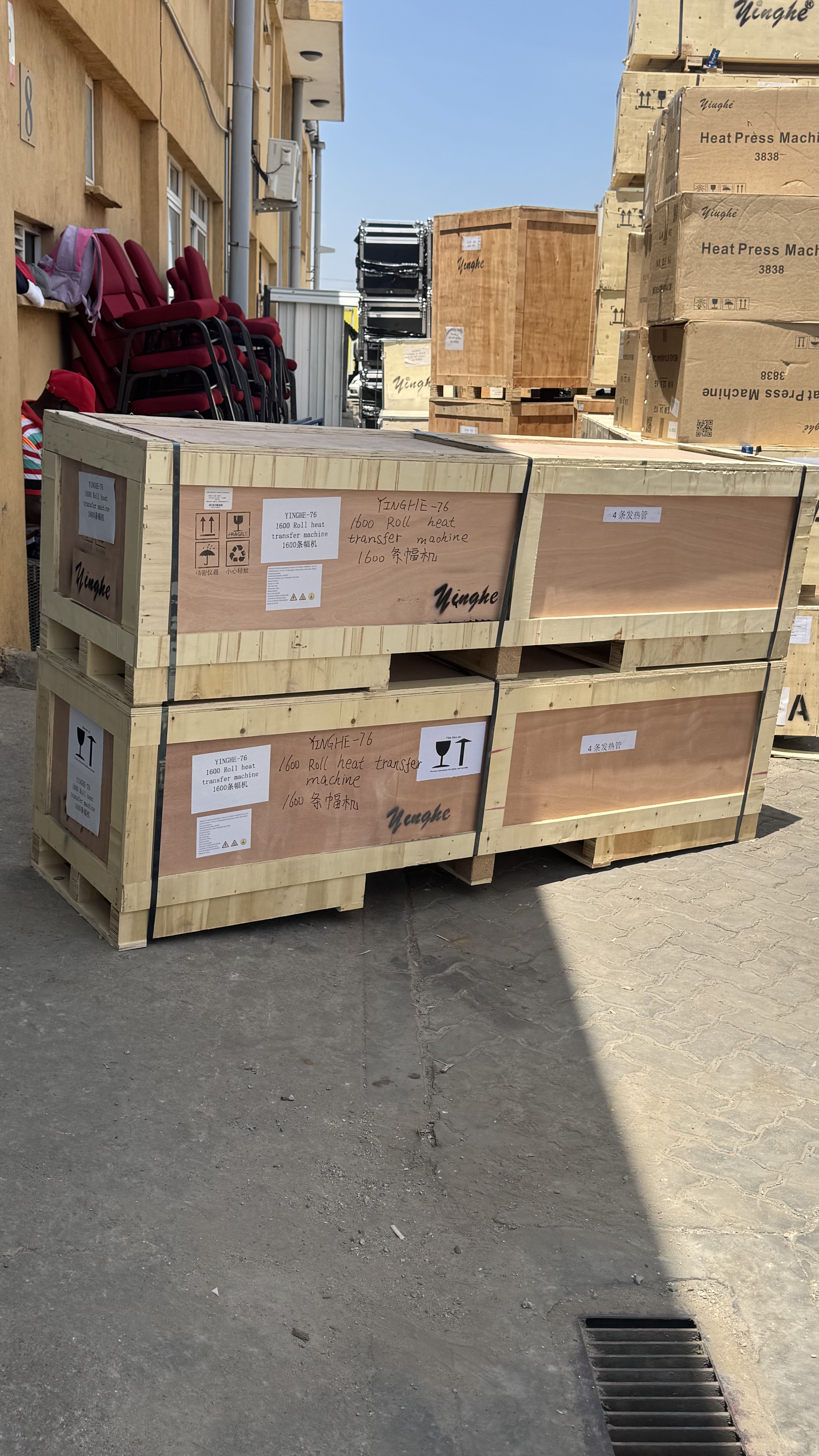 Yinghe 1600mm Roll to Roll Sublimation Heat Press Machine