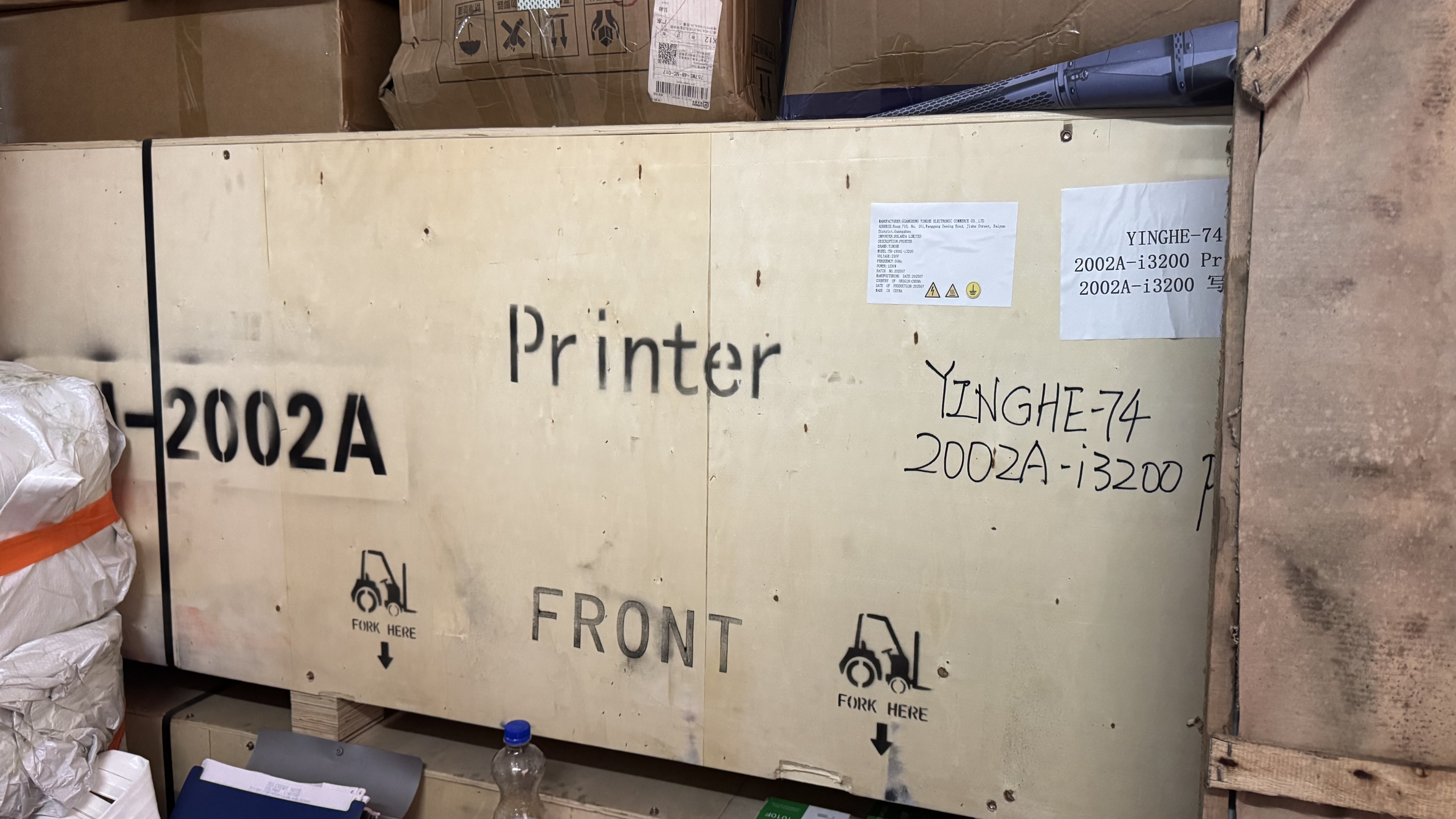yinghe 2m Eco-solvent Large format printer with Dual Epson i3200 Heads