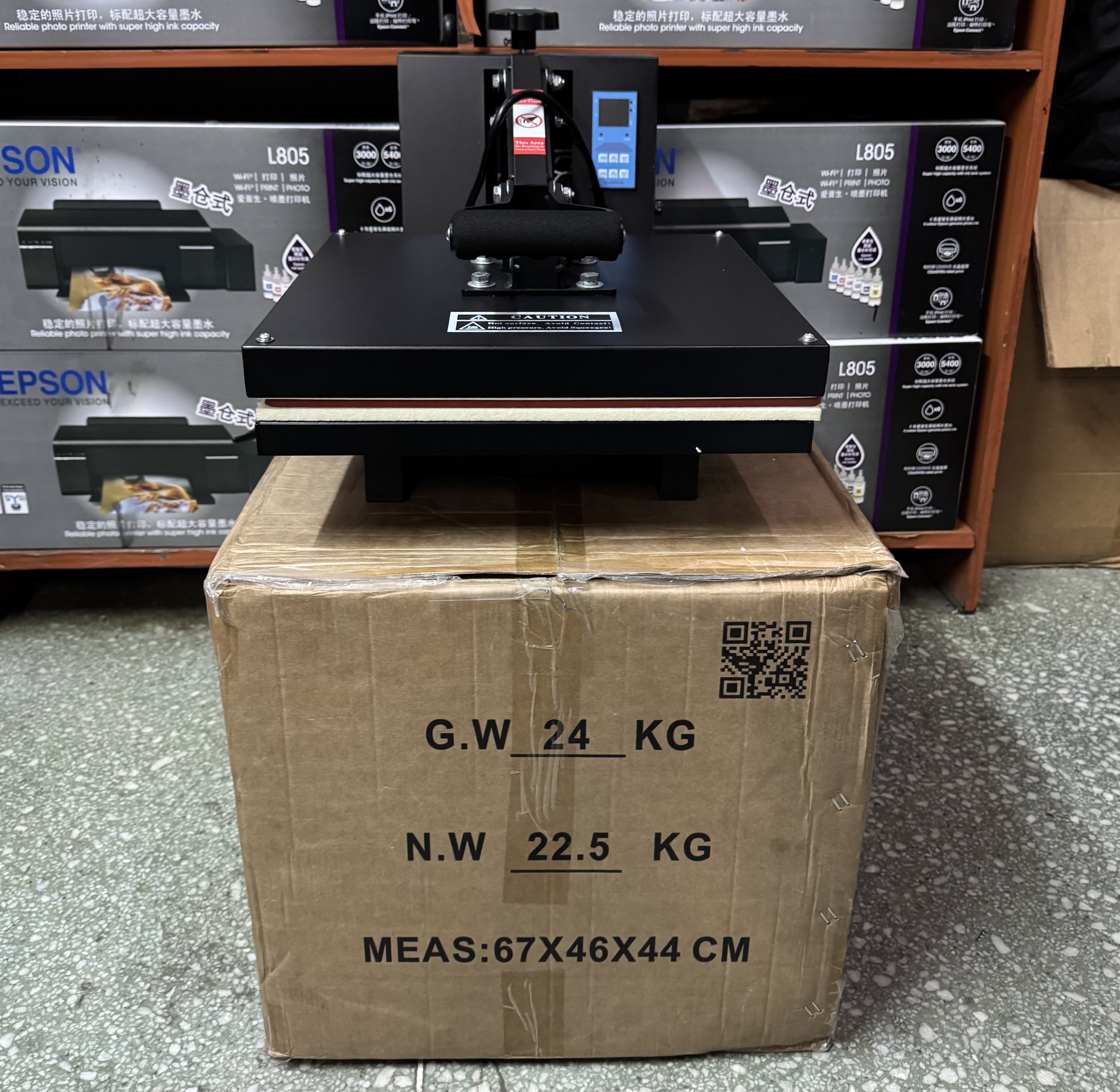 Yinghe 38cm by 38cm Flatbed Heat Press Machine