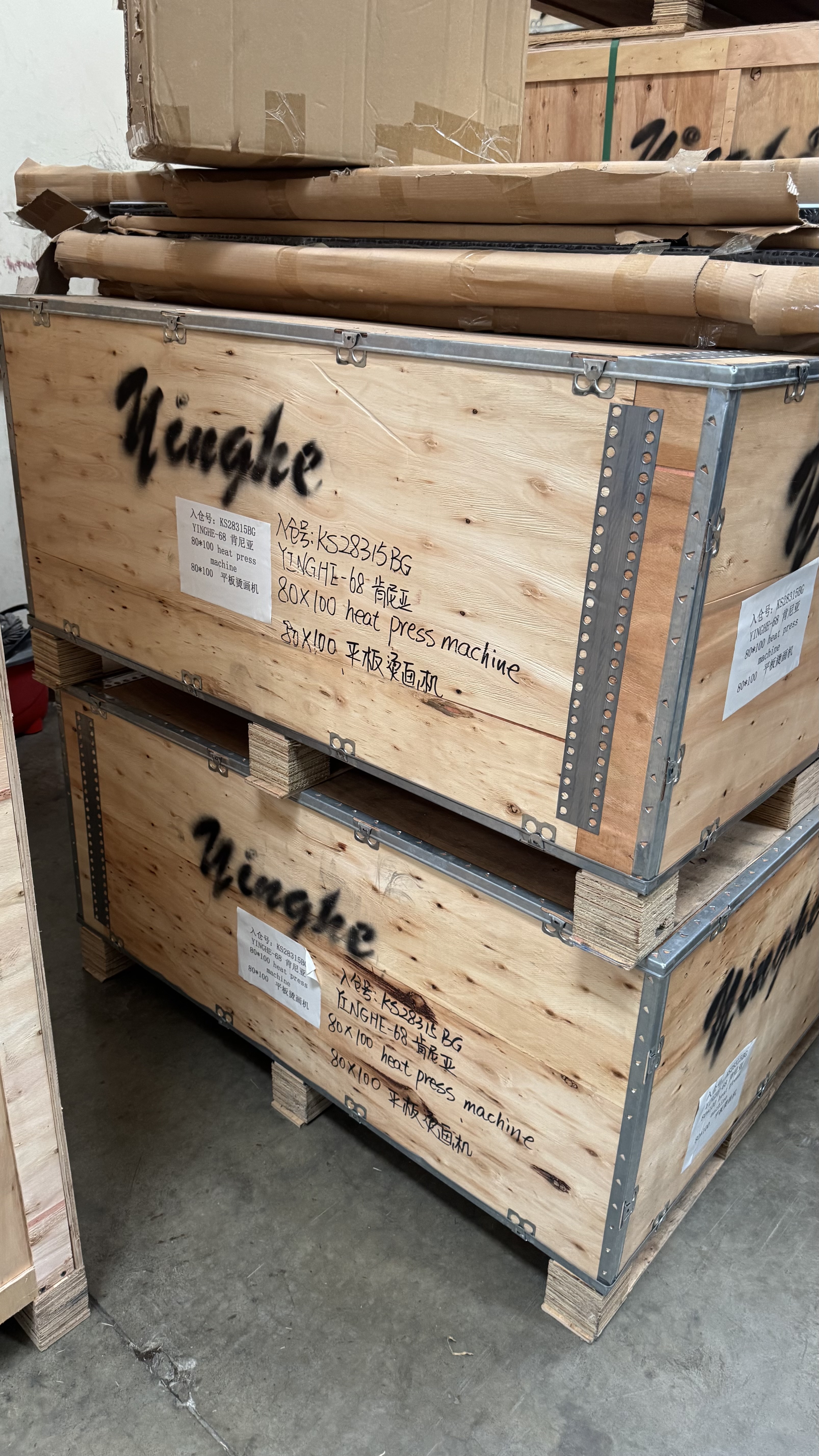 Yinghe 80cm by 100cm Flat bed Heat Press Machine